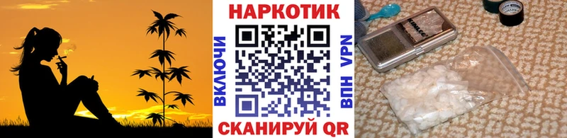 Цена Сретенск Канабис  Меф 