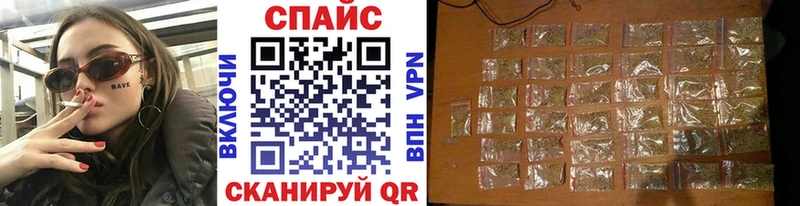 БУТИРАТ GHB Сретенск