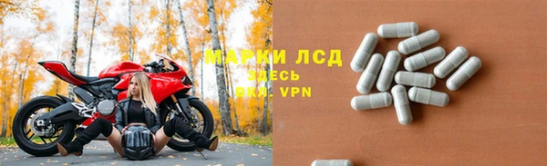 эйфоретик Армянск