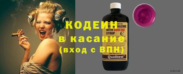 не бодяженный Арсеньев