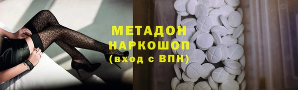 индика Верхнеуральск