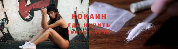 соль курить ск Аркадак