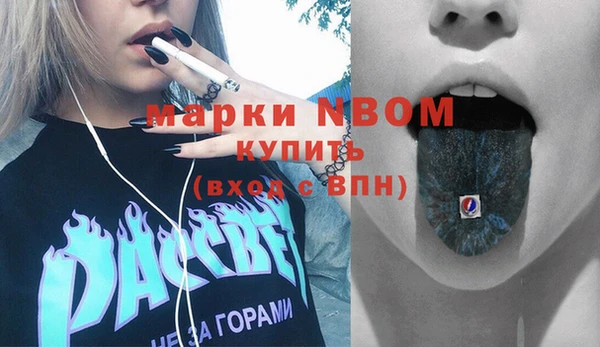 не бодяженный Арсеньев