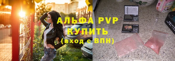 не бодяженный Арсеньев