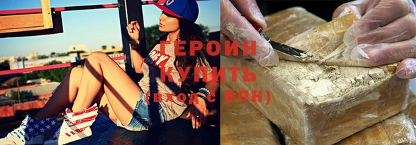 PSILOCYBIN Верея