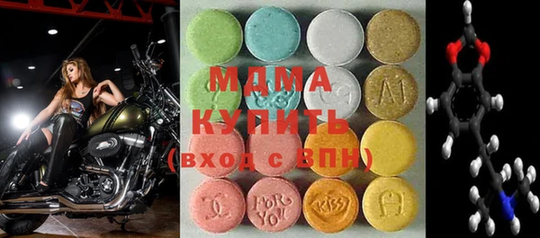 эйфоретик Армянск
