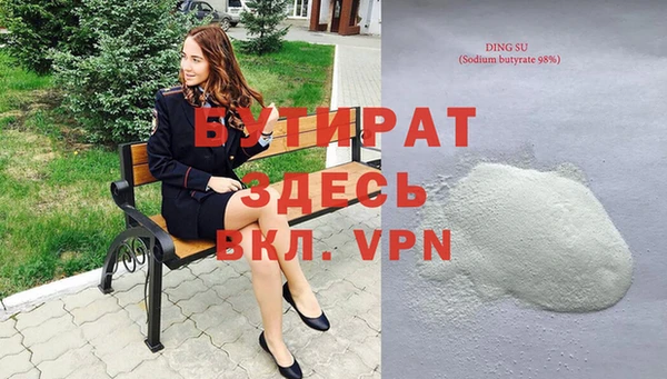 не бодяженный Арсеньев