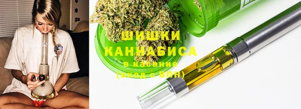 эйфоретик Армянск