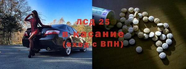 соль курить ск Аркадак