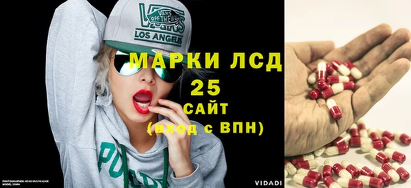 соль курить ск Аркадак