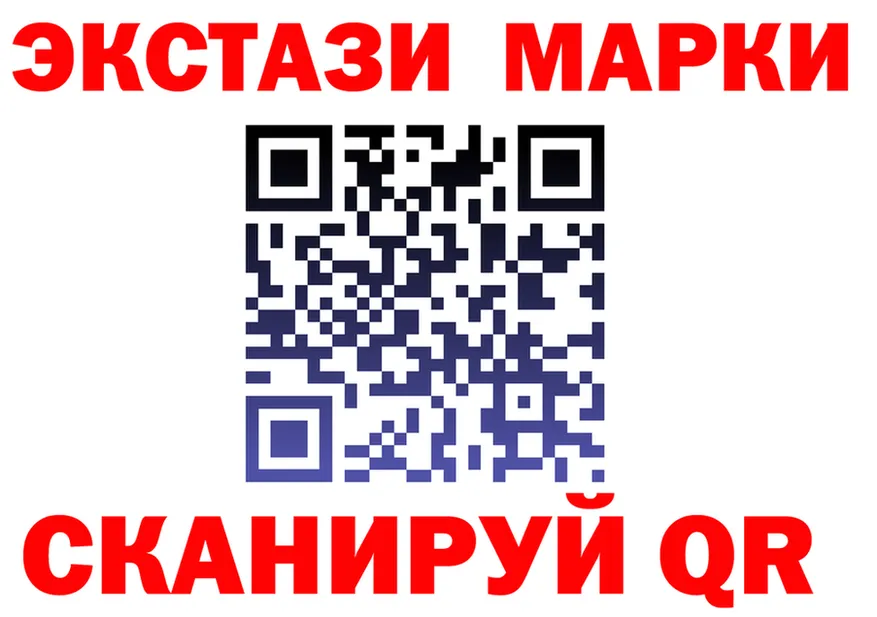 АМФ Premium вход площадка мега Сретенск